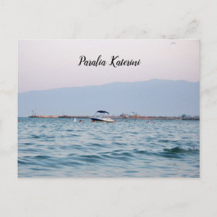 Paralia Katerini Greece Aegean Sea Card Vykort