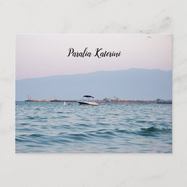 Paralia Katerini Greece Aegean Sea Card Vykort (Framsida)