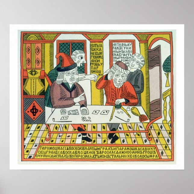 Paramoshka och Savoska (träavtryck) Poster (Framsidan)