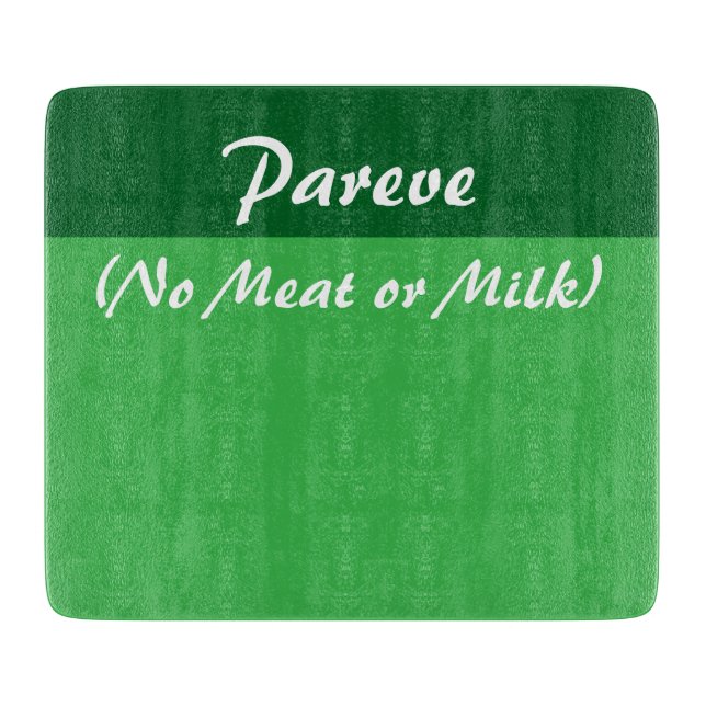 Pareve Kosher-kökets styckningsdel (Framsidan)