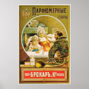 Parfym Fragrance Old Russian Beauty Cosmetics Ad Poster