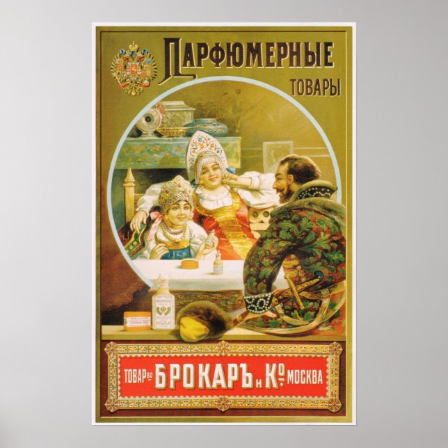 Parfym Fragrance Old Russian Beauty Cosmetics Ad Poster (Framsidan)