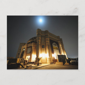 PARFYM PALACE PÅ KVÄLL VYKORT