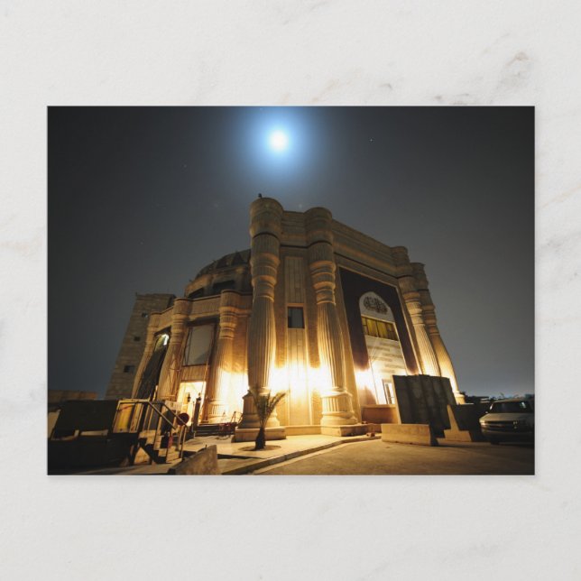 Parfym Palace på natten - gratis e-post Vykort (Framsida)