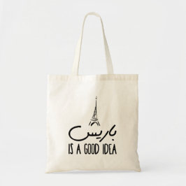 Paris är A Bra Idea i Arabiska typografi Tygkasse