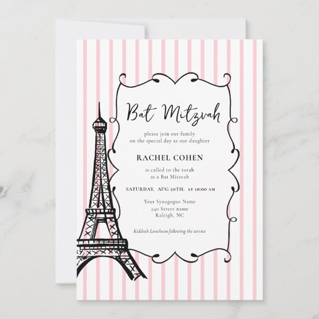 Parisiskt tema för Bat Mitzvah  Inbjudningar (Framsida)
