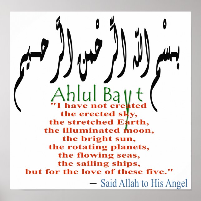 Parlamentets folk poster (Framsidan)