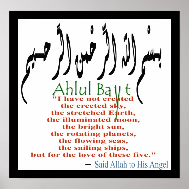 Parlamentets folk Poster (Framsidan)