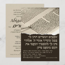 Parshah Quote Torah Hebrew Bat mitzvah inbjudan