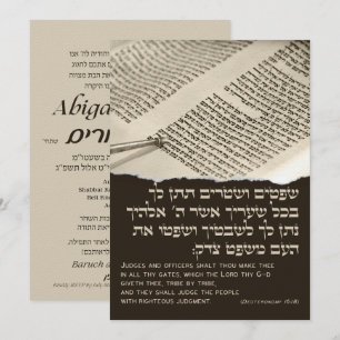Parshah Quote Torah Hebrew Bat mitzvah inbjudan