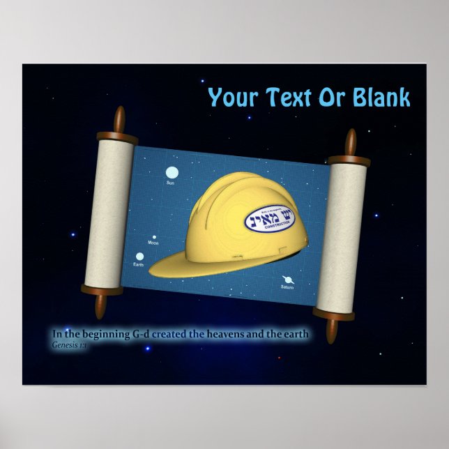 Parshat Bereshit - Yesh M'ayn Construction Company Poster (Framsidan)