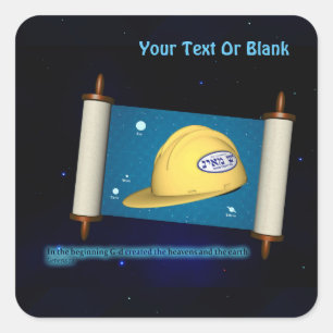 Parshat Bereshit - Yesh M'ayn Construction Fyrkantigt Klistermärke