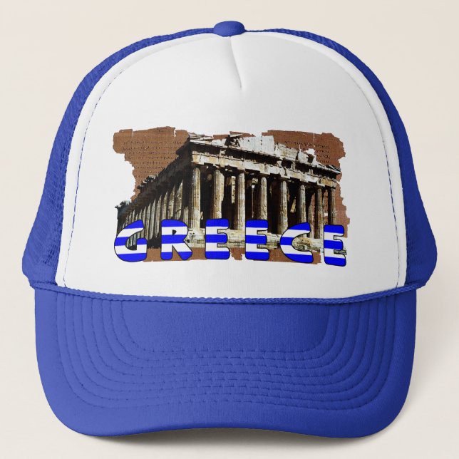 Parthenon, Grekland Keps (Framsida)