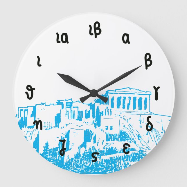 Parthenon Time - grekiska tal & acropolisen Stor Klocka (Framsida)