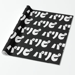 Party People パリピ Paripi Japanska Slang Språk Presentpapper