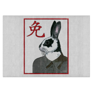 Party Rabbit