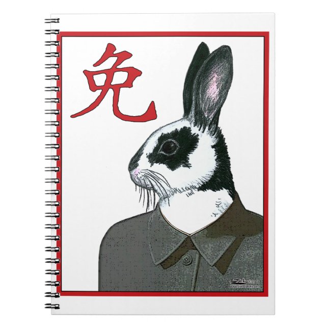 Party Rabbit Anteckningsbok Med Spiral (Framsidan)