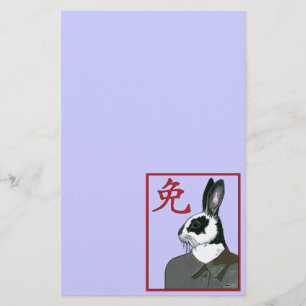 Party Rabbit Brevpapper