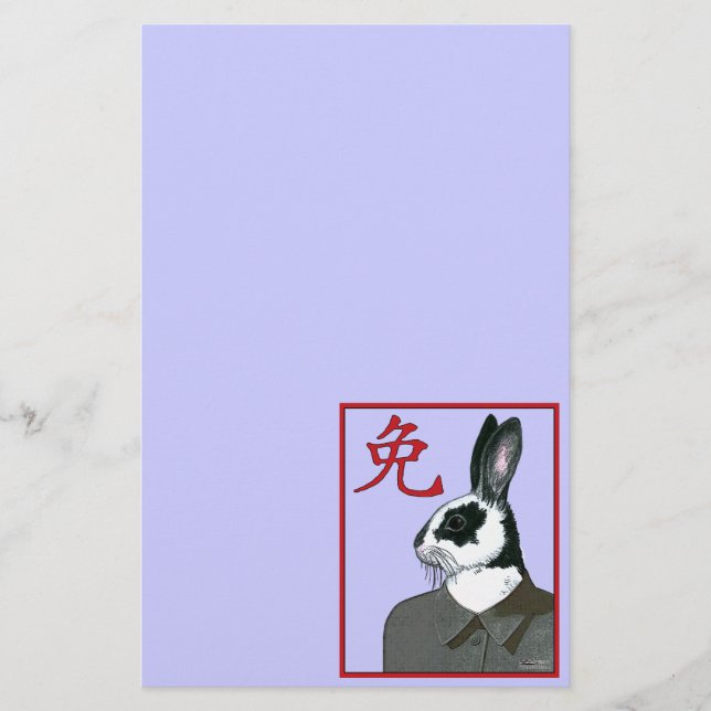 Party Rabbit Brevpapper (Framsida)