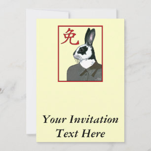 Party Rabbit Inbjudningar