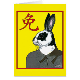 Party Rabbit OBS Kort