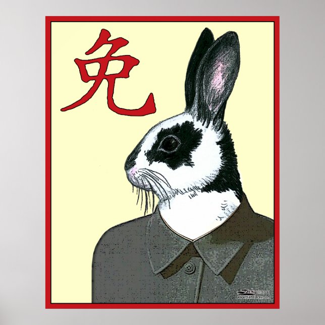 Party Rabbit Poster (Framsidan)