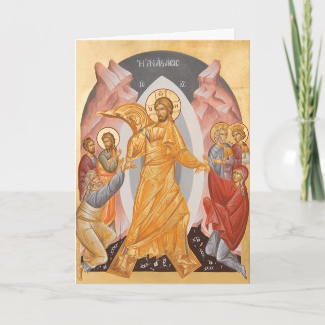 Pascha Greeting Card Helgkort (Framsida)