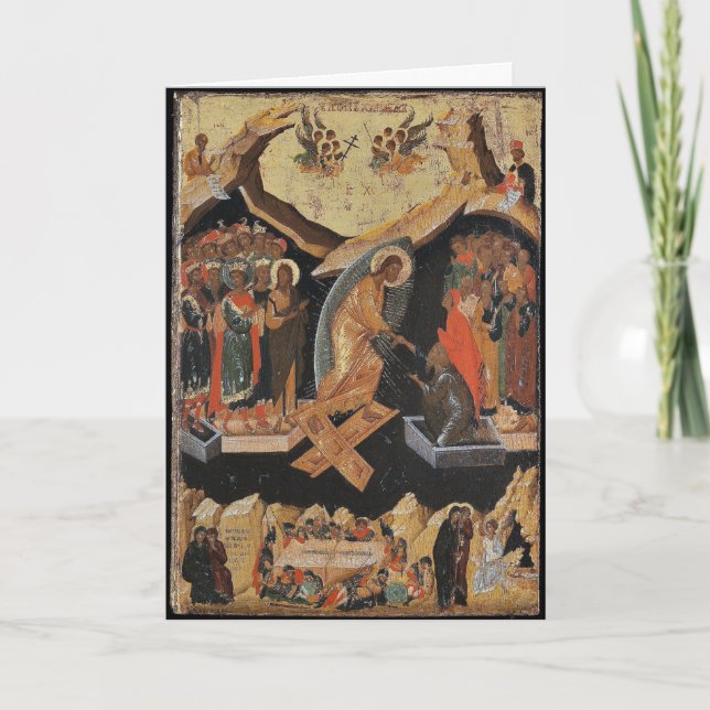 Pascha Påsk ortodox Christian Icon Helgdag Kort (Framsida)