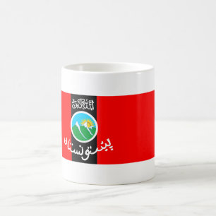 pashtunistan kaffemugg