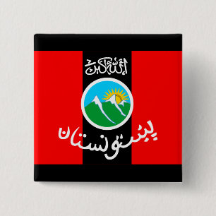 pashtunistan knapp