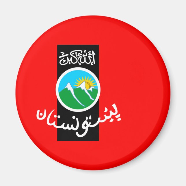 pashtunistan magnet (Framsidan)