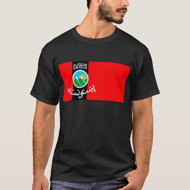 pashtunistan tee shirt (Framsida)