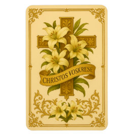 Påsk bysantinsk katolsk slavisk Religiösa Magnet