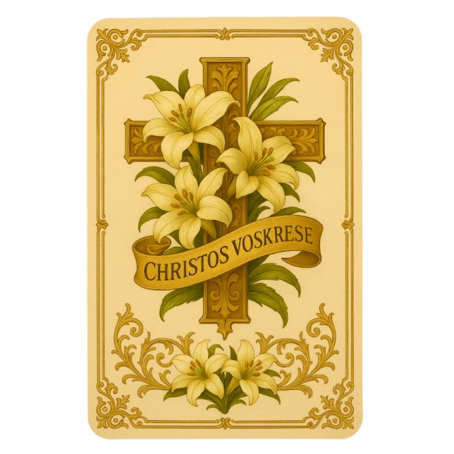Påsk bysantinsk katolsk slavisk Religiösa Magnet (Vertikal)