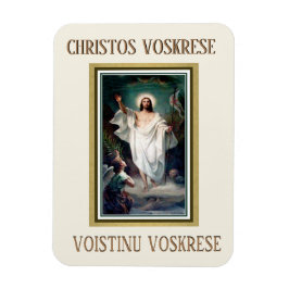 Påsk bysantinsk katolsk slavisk Religiösa Magnet