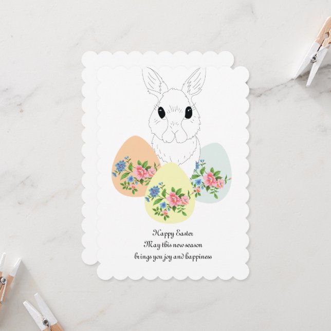 Påsk Hälsning (Fram/Back In Situ)