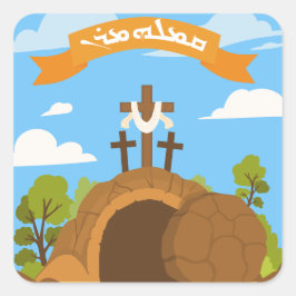 Påsk klistermärken