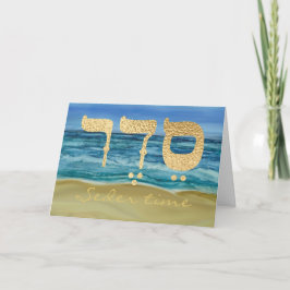 Påsk Ocean Breeze Seder Tid Grattulationskort Kort