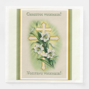 Påsk Resurrection Pascha Byzantine Kor Flower Pappersservett