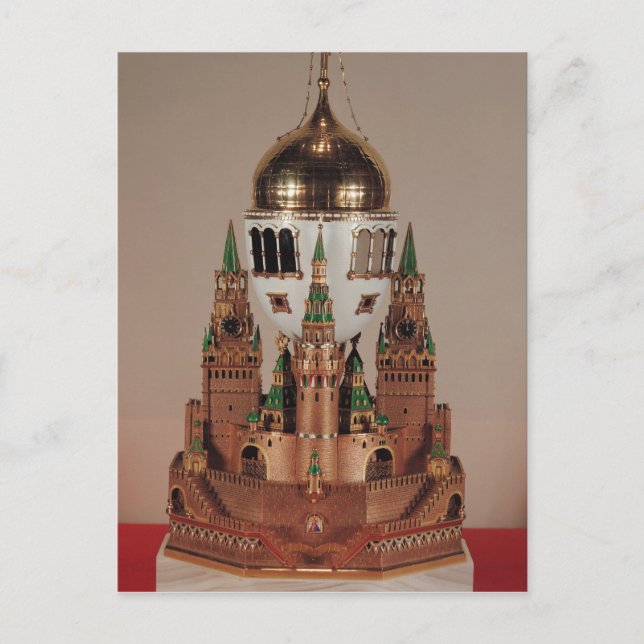 Påskägg i form av Uspensky Helg Vykort (Framsida)