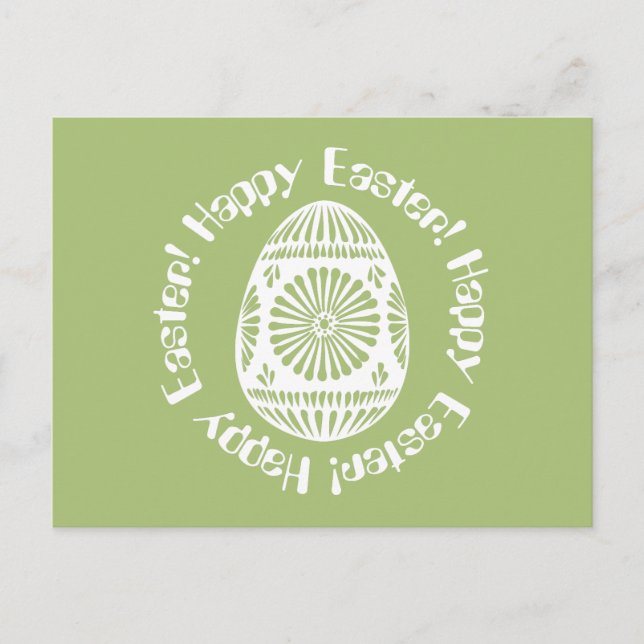 Påskägg vykort (Framsida)