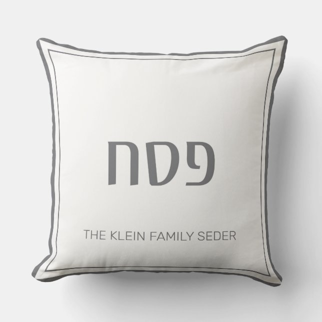 Påskhögtiden Pesach kudder grått Kudde (Framsida)