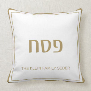 Påskhögtiden Pesach kudder guld Kudde
