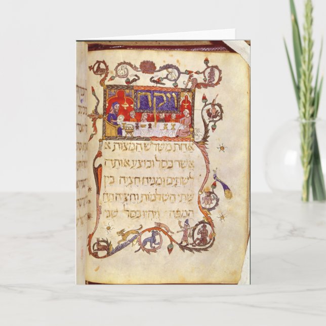 Påskhögtidmålet, nordliga Spanien Kort (Framsida)