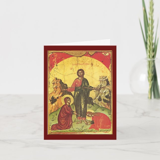 Påskkort för Pascha Tack Kort (Framsida)