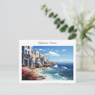 Paskriven Mykonos i Grekland Vykort