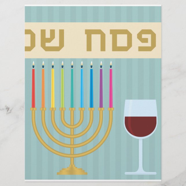 passerande brevhuvud (Framsida)