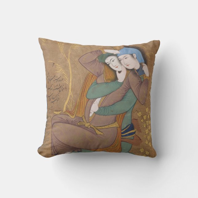 PASSION ÄR EN GIFT FRÅN GOD KUDDE (Framsida)