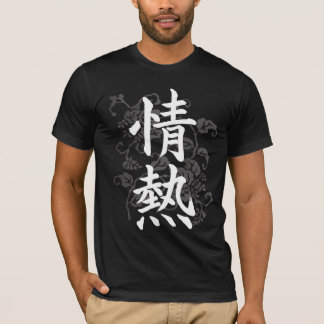 Passion; KanjisymbolT-tröja; Vit Tee