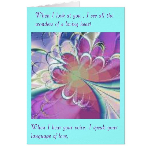 Passion uttrycker hälsningskort (Framsidan)